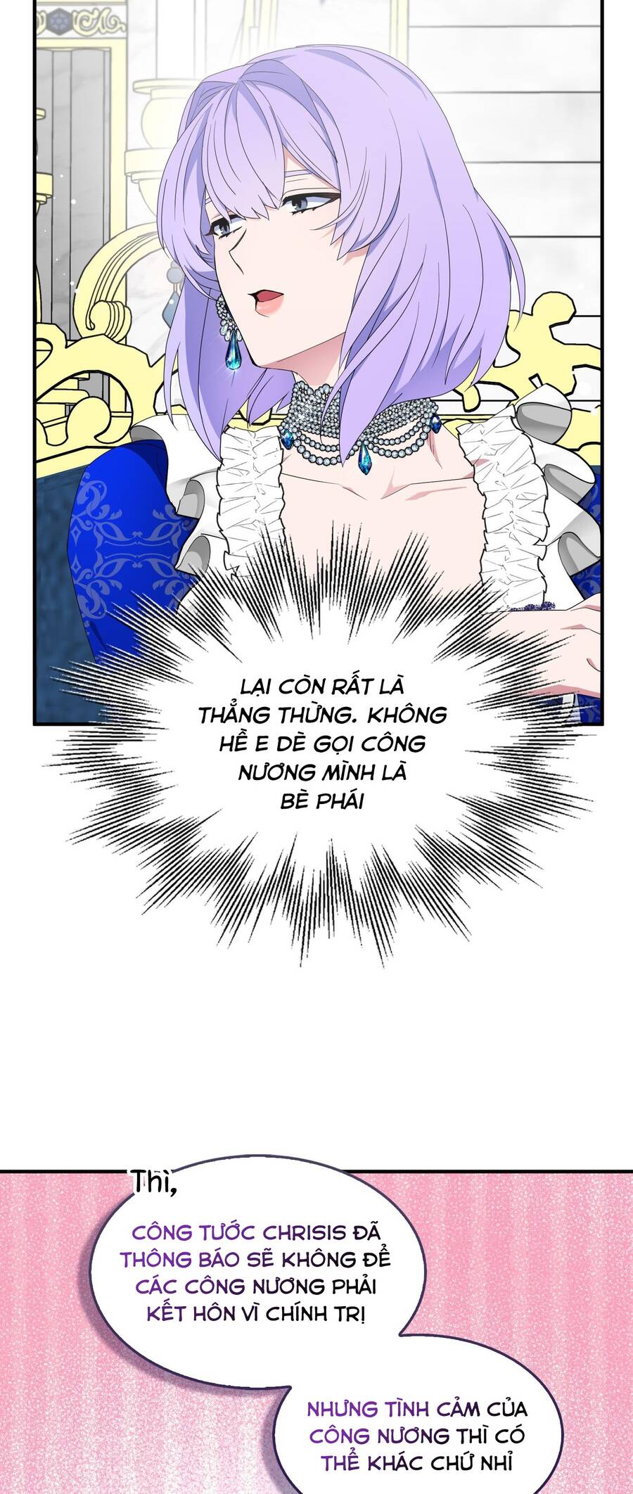 Nguyện Trở Thành Thanh Kiếm Trung Thành Bảo Vệ Em Chapter 70 - 27