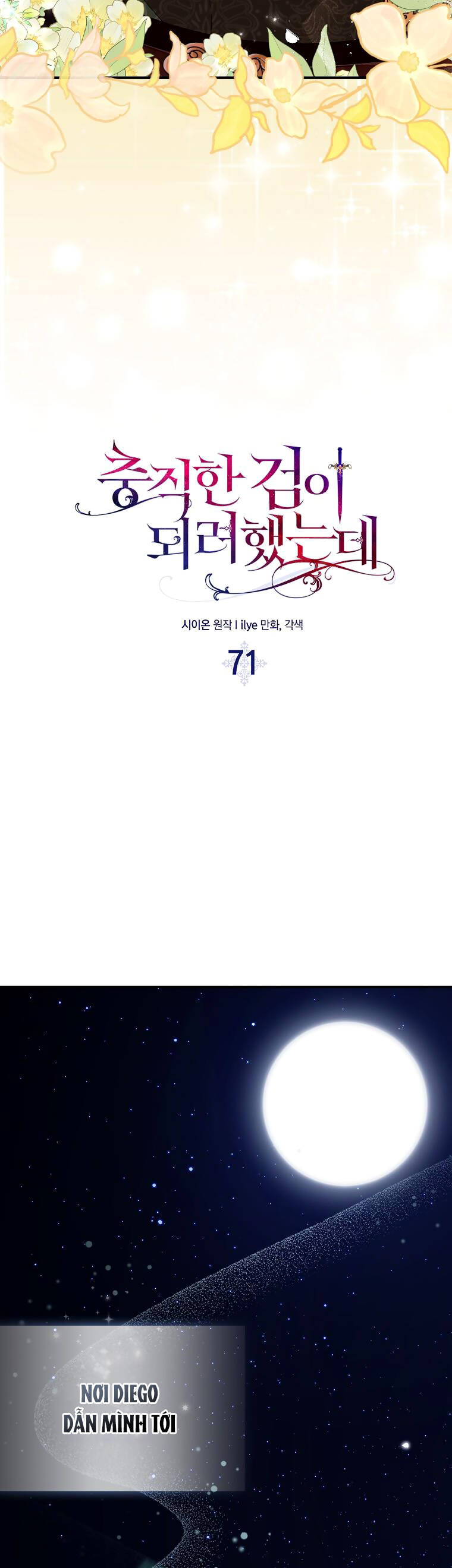 Nguyện Trở Thành Thanh Kiếm Trung Thành Bảo Vệ Em Chapter 71 - 16