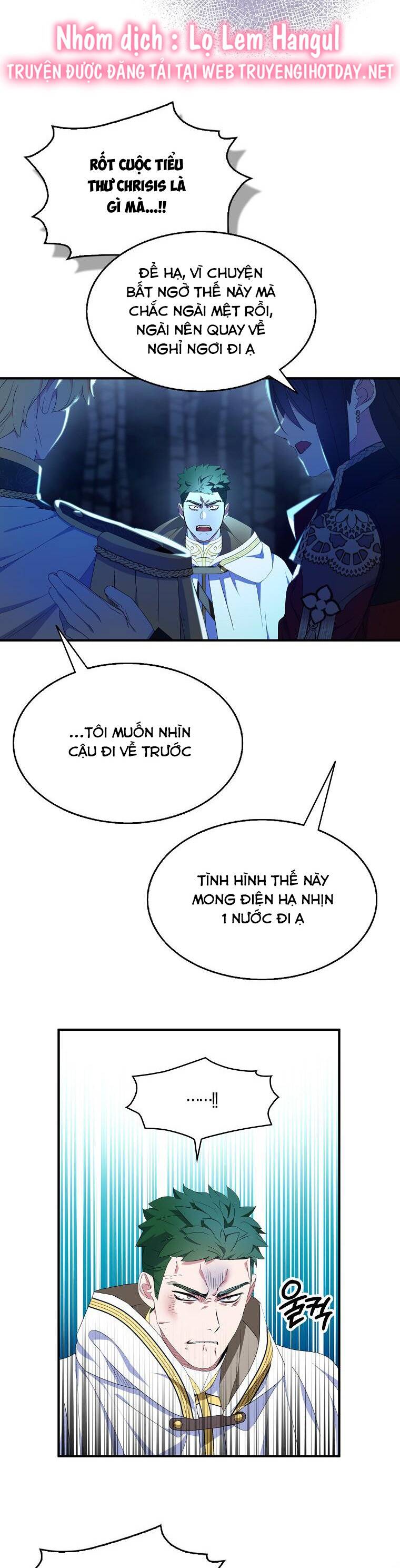 Nguyện Trở Thành Thanh Kiếm Trung Thành Bảo Vệ Em Chapter 72 - 13