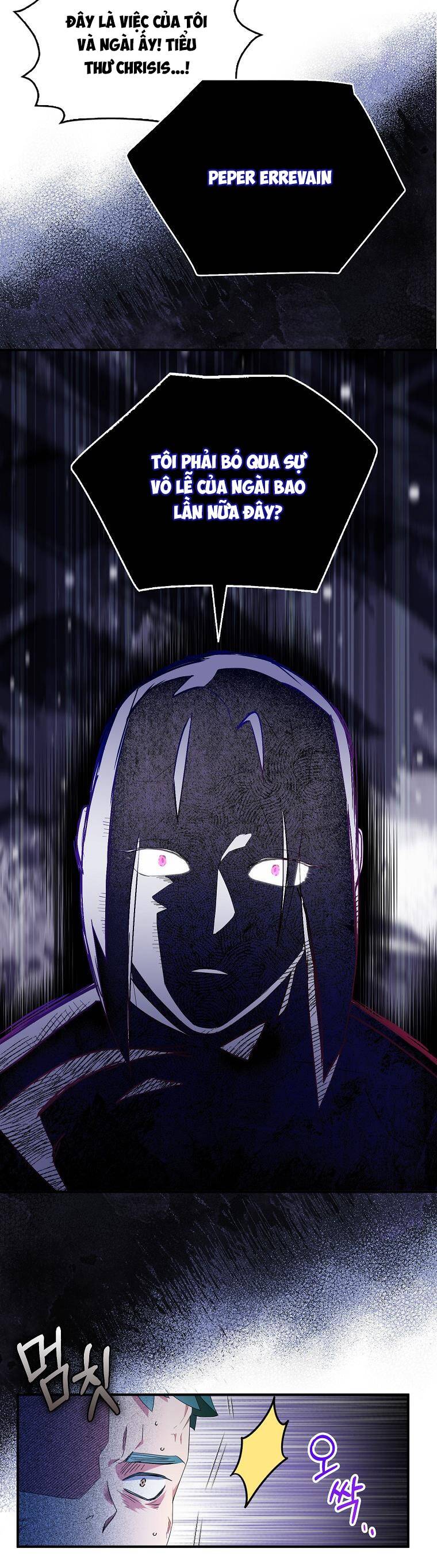 Nguyện Trở Thành Thanh Kiếm Trung Thành Bảo Vệ Em Chapter 72 - 14