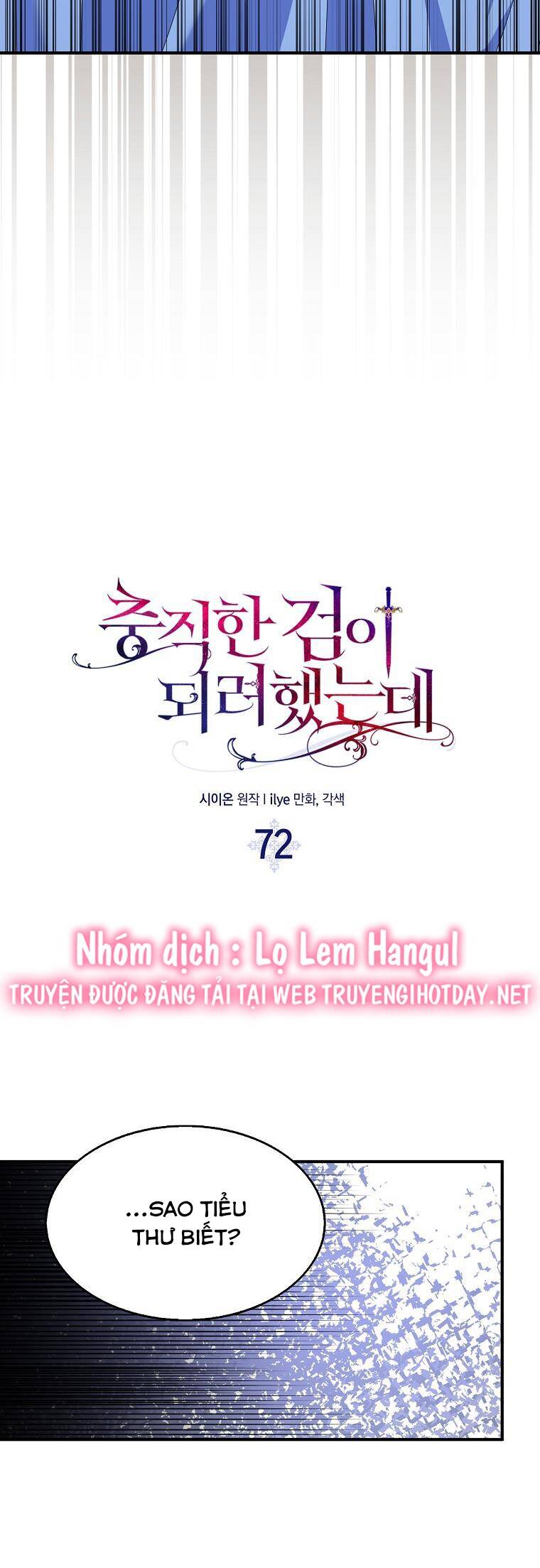 Nguyện Trở Thành Thanh Kiếm Trung Thành Bảo Vệ Em Chapter 72 - 19