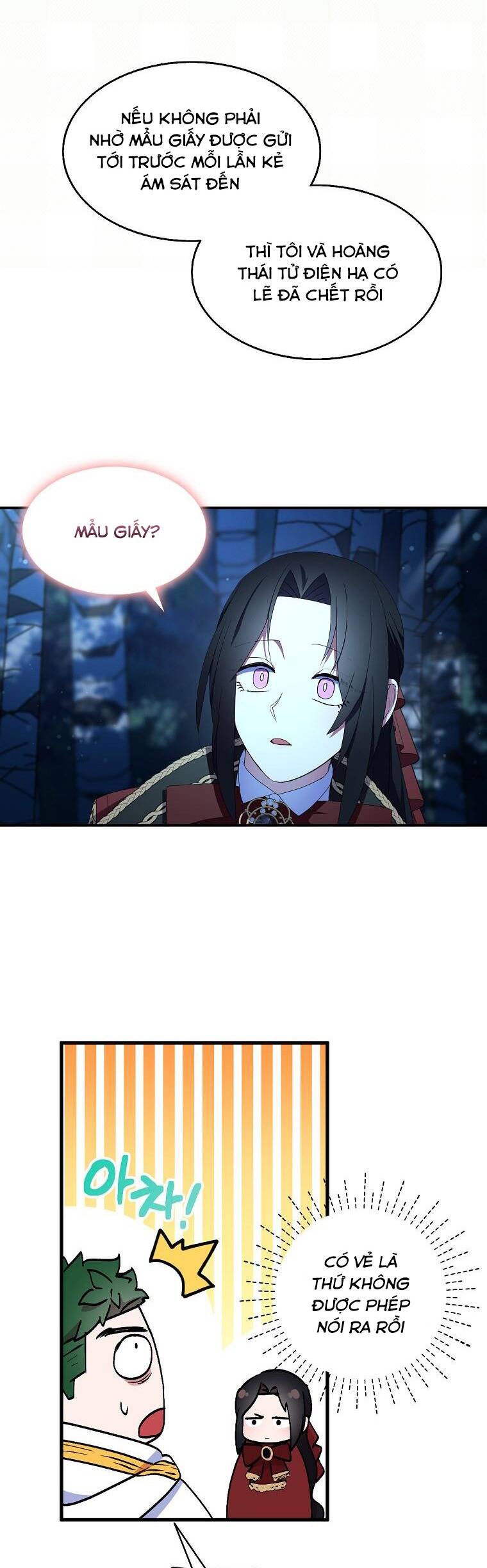 Nguyện Trở Thành Thanh Kiếm Trung Thành Bảo Vệ Em Chapter 72 - 29