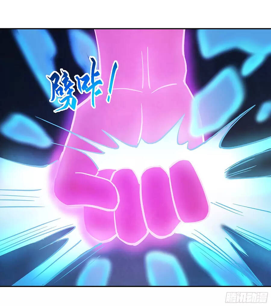 Ta Diệt Sát Chúng Thần Chapter 35 - 22