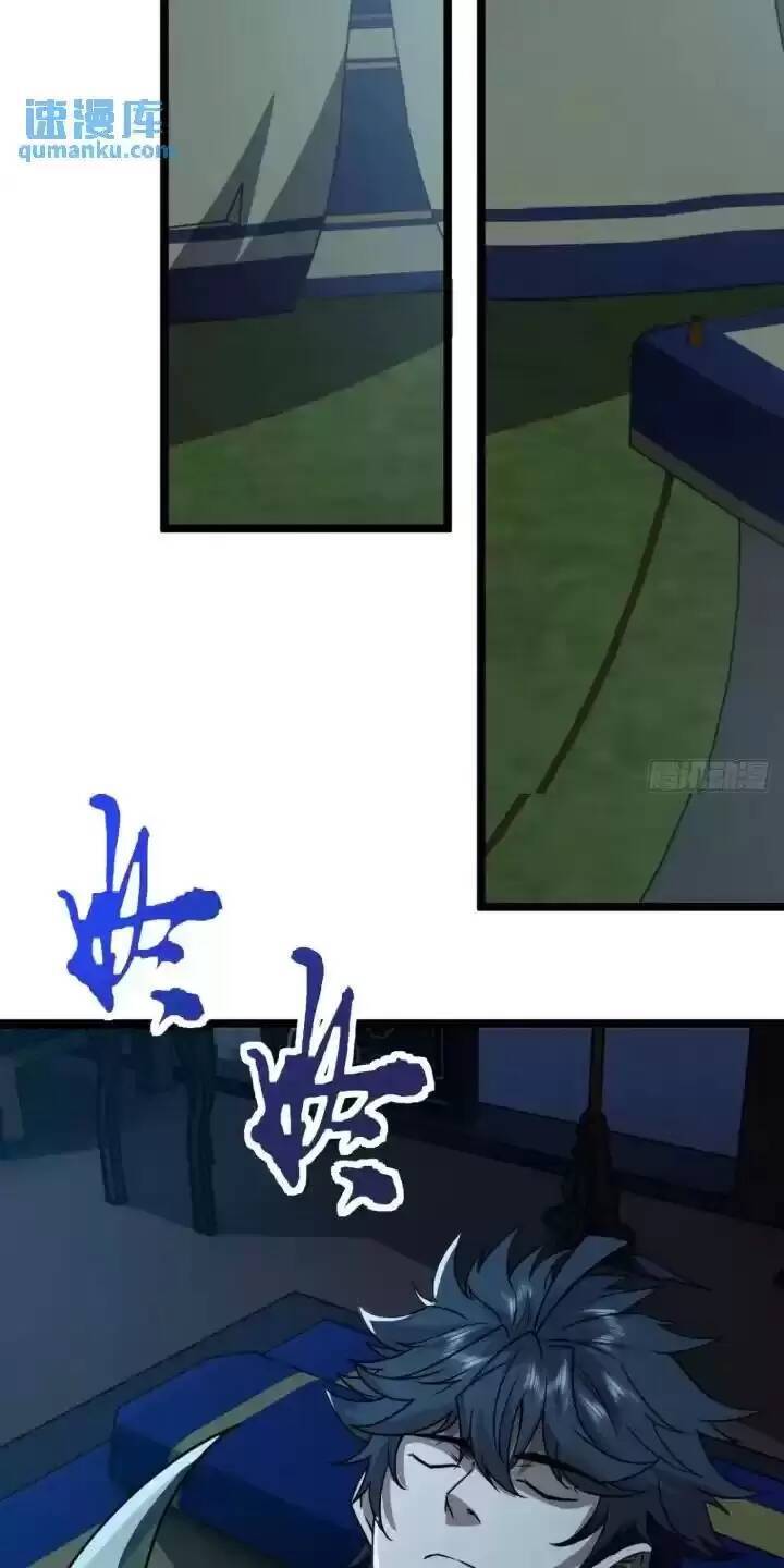 Ma Lâm Thiên Hạ Chapter 147 - 16