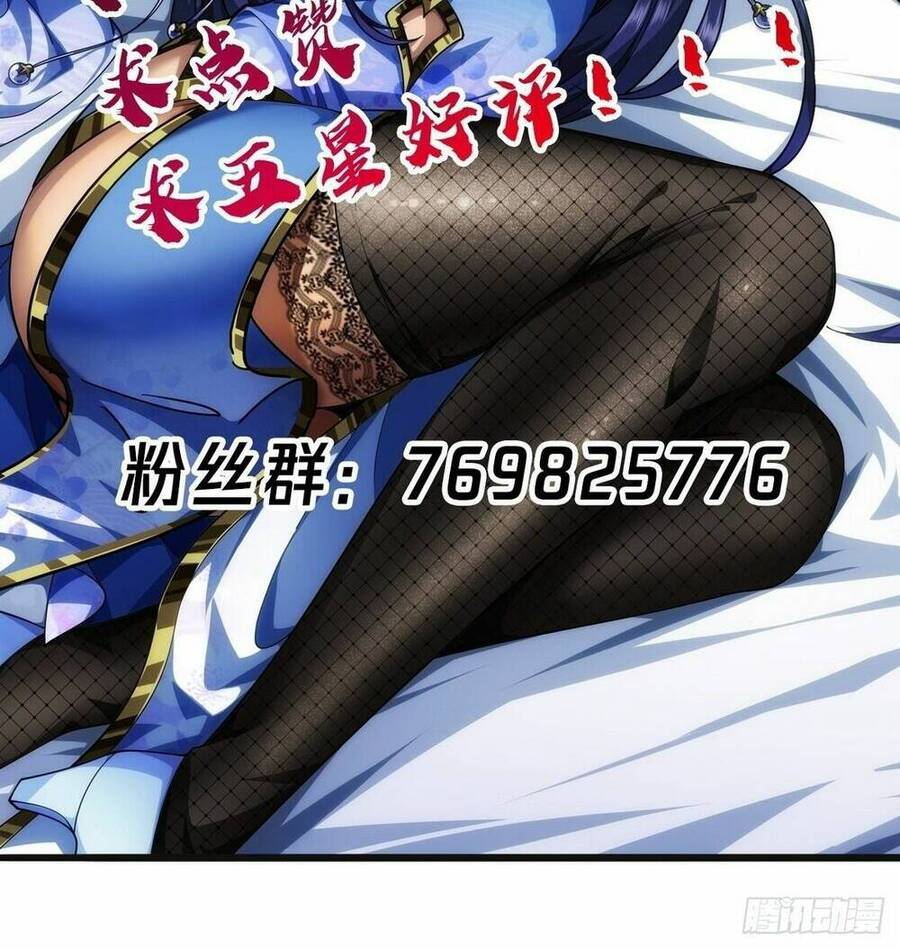 Ma Lâm Thiên Hạ Chapter 39 - 64