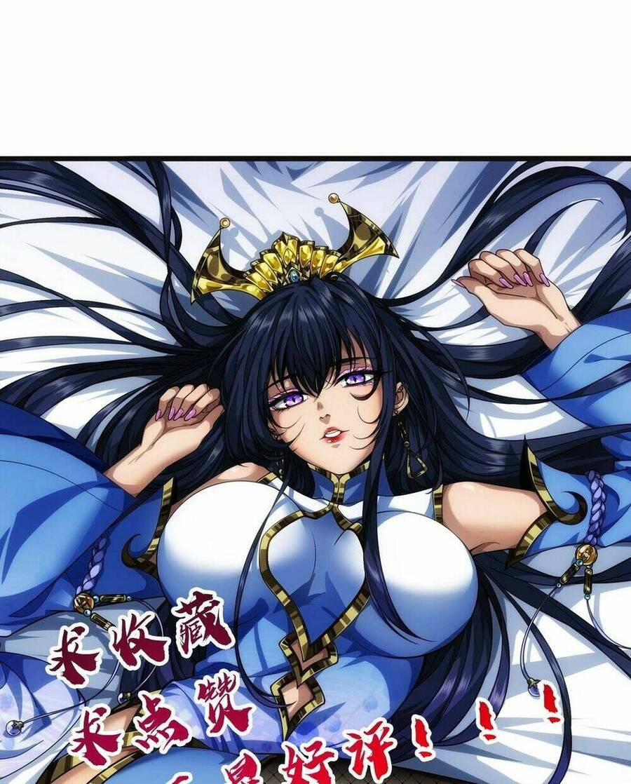 Ma Lâm Thiên Hạ Chapter 40 - 82