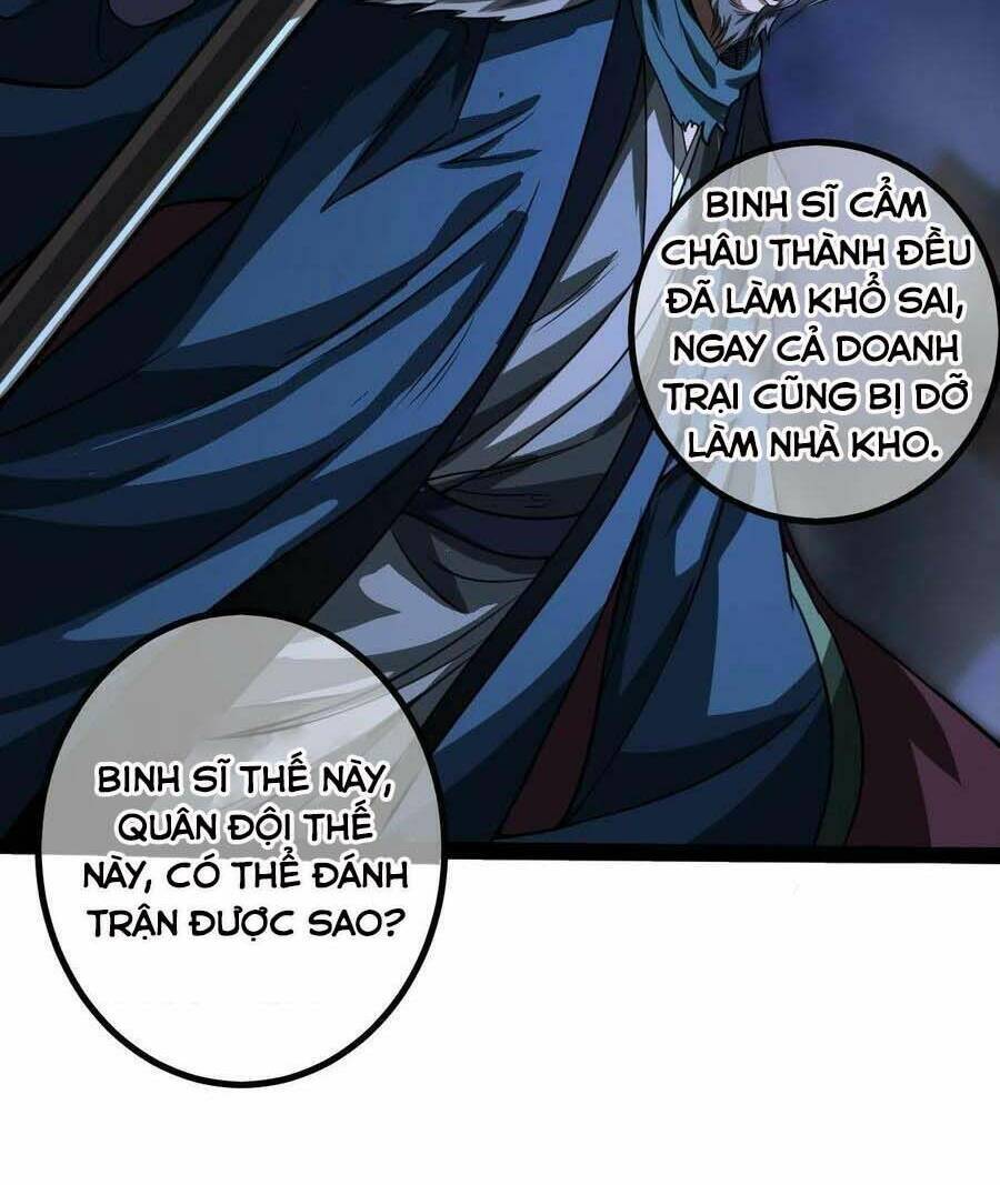 Ma Lâm Thiên Hạ Chapter 54 - 12