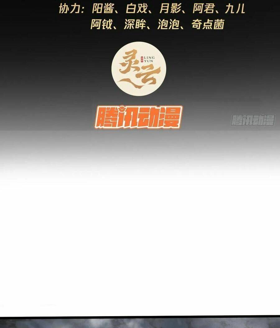 Ma Lâm Thiên Hạ Chapter 55 - 3