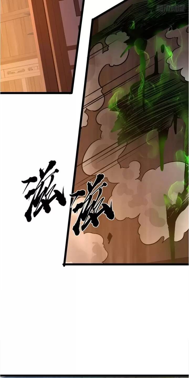 Ma Lâm Thiên Hạ Chapter 67 - 47
