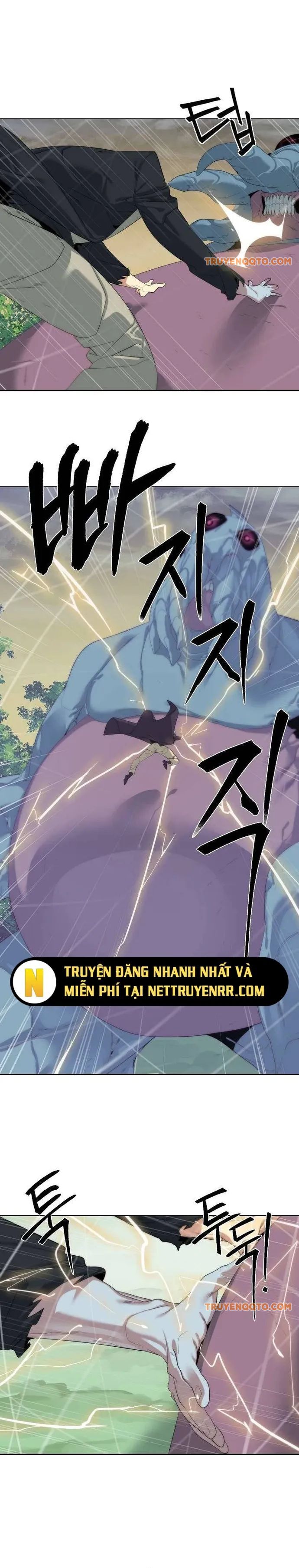 Hành Tinh Quái Vật Chapter 57 - 5