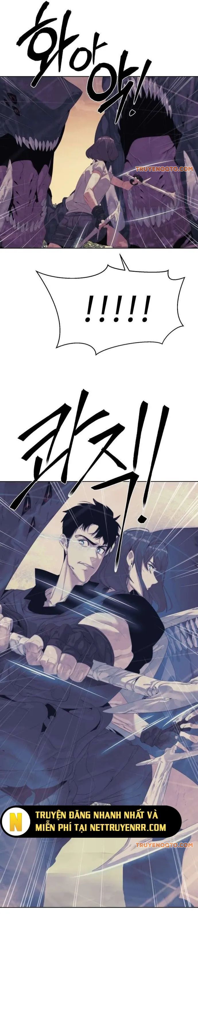 Hành Tinh Quái Vật Chapter 58 - 26