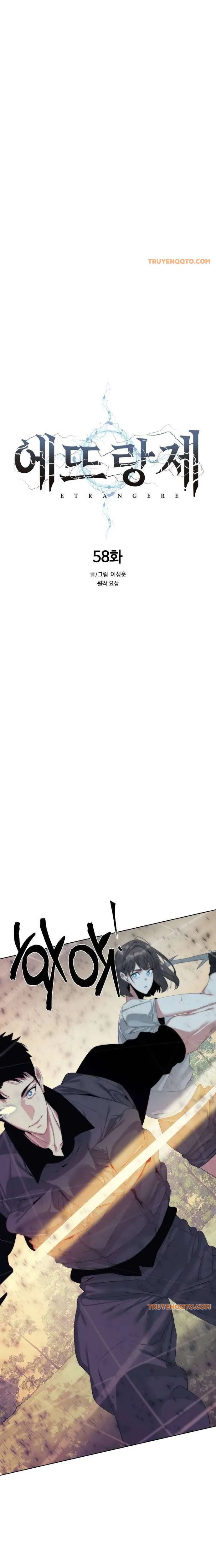 Hành Tinh Quái Vật Chapter 58 - 4