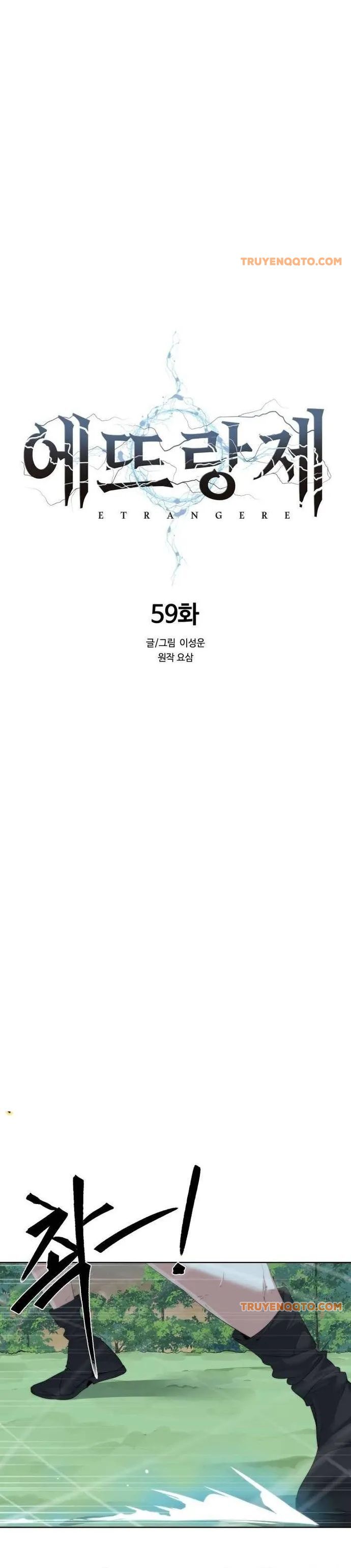 Hành Tinh Quái Vật Chapter 59 - 4