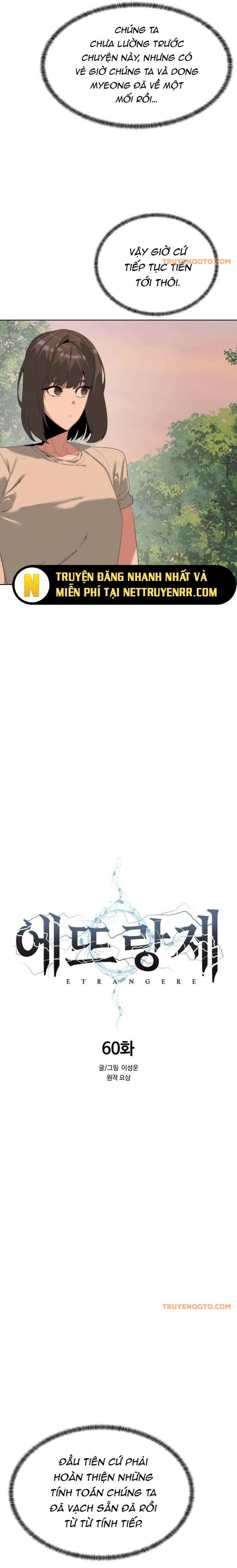 Hành Tinh Quái Vật Chapter 60 - 16