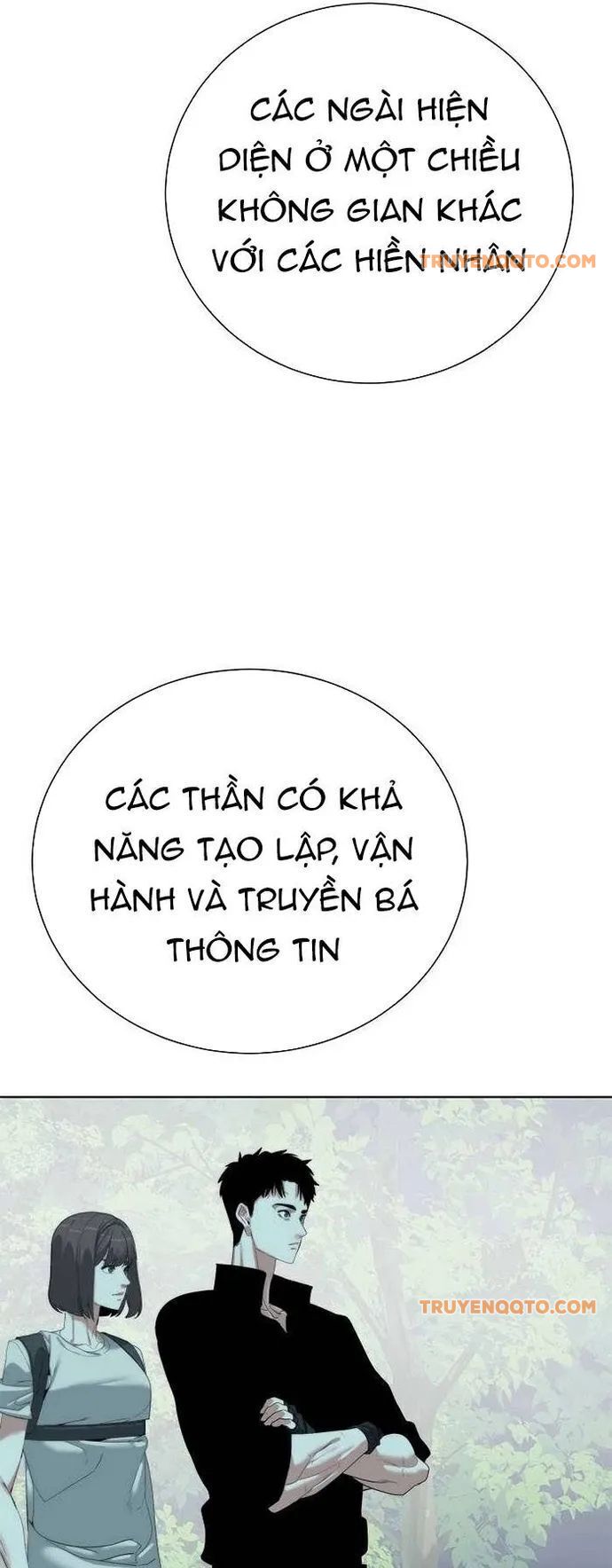 Hành Tinh Quái Vật Chapter 66 - 11