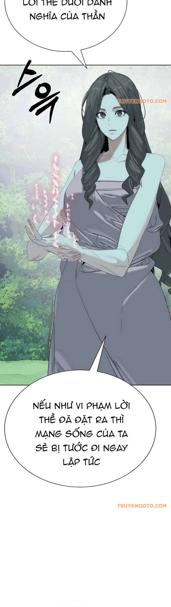 Hành Tinh Quái Vật Chapter 66 - 26