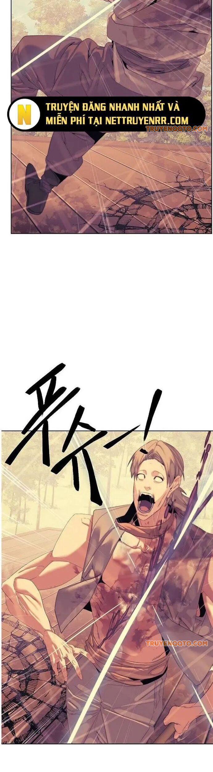 Hành Tinh Quái Vật Chapter 67 - 40