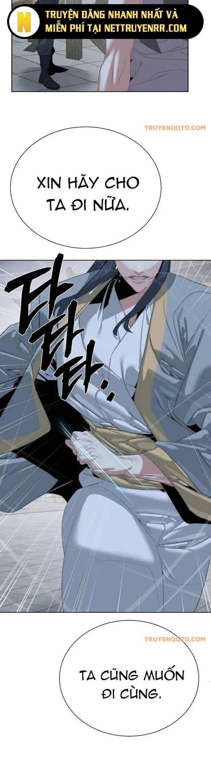 Hành Tinh Quái Vật Chapter 68 - 30