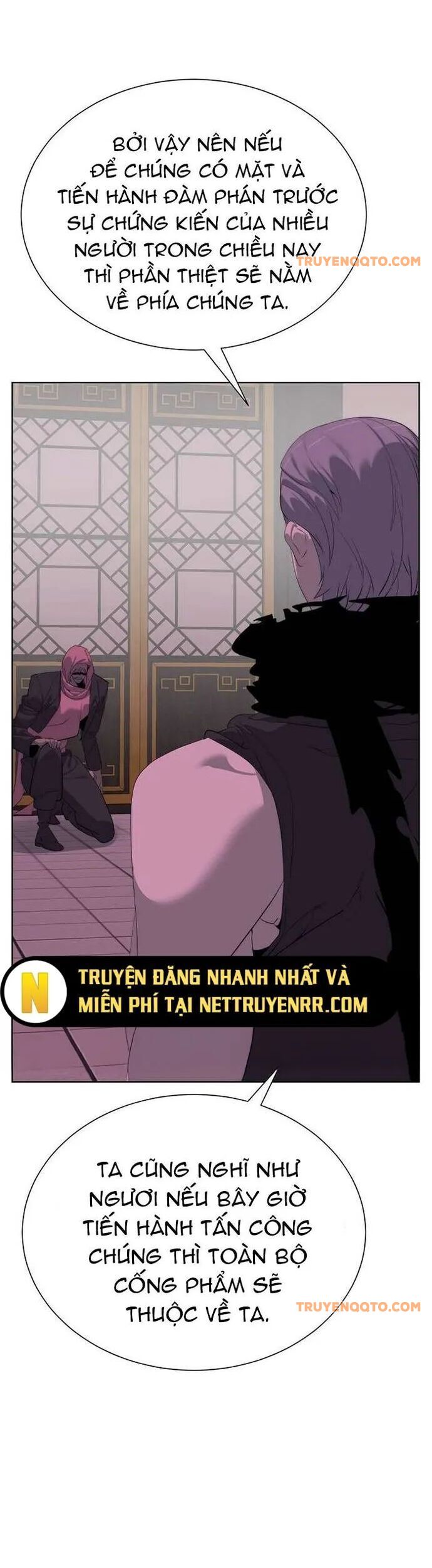 Hành Tinh Quái Vật Chapter 69 - 8