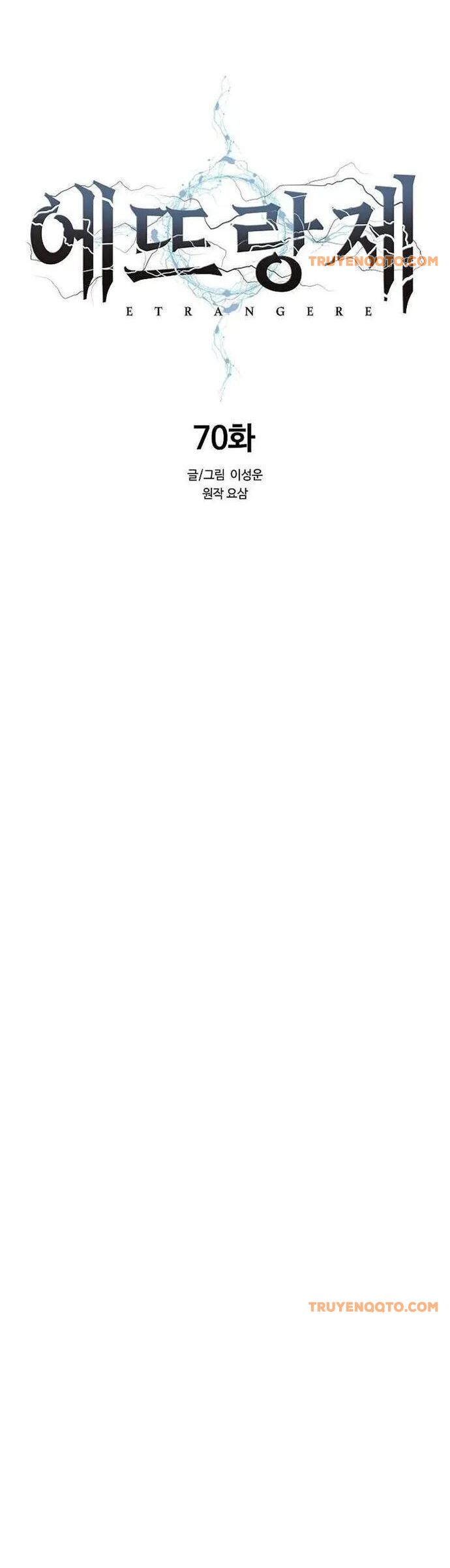 Hành Tinh Quái Vật Chapter 70 - 24