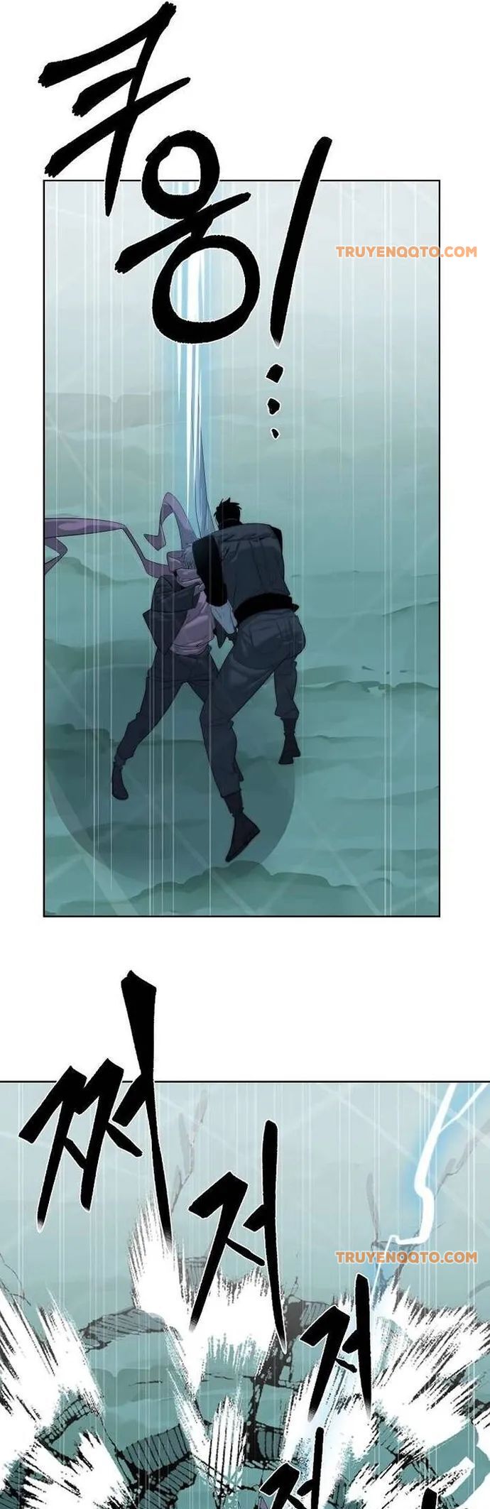 Hành Tinh Quái Vật Chapter 70 - 32
