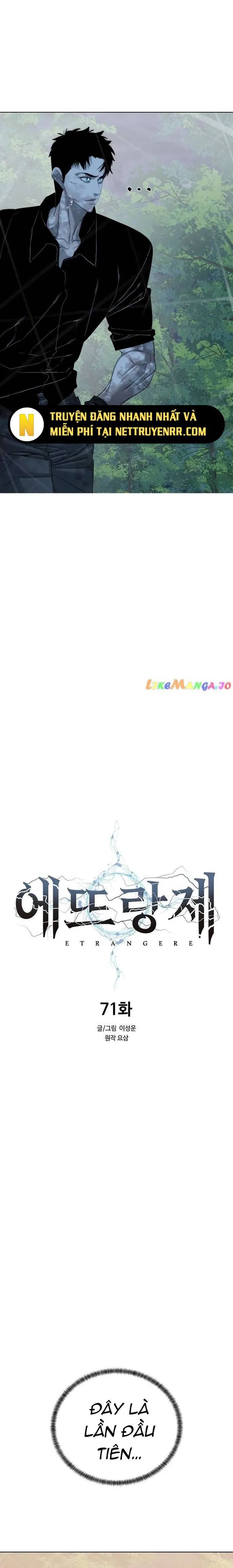 Hành Tinh Quái Vật Chapter 71 - 14