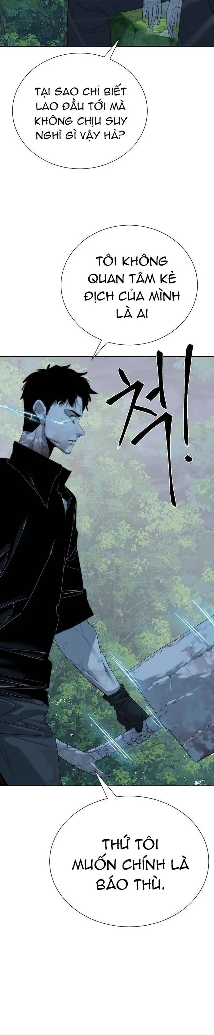 Hành Tinh Quái Vật Chapter 71 - 17