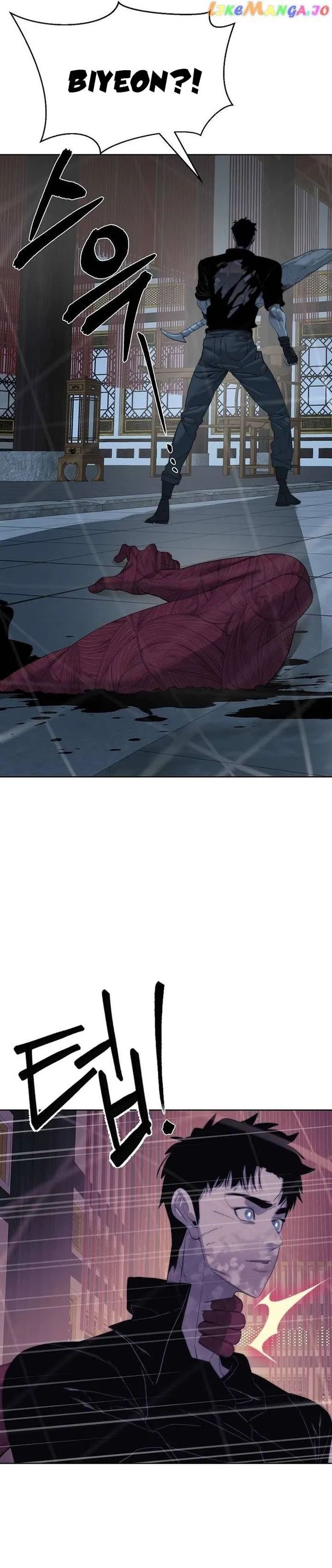 Hành Tinh Quái Vật Chapter 71 - 6