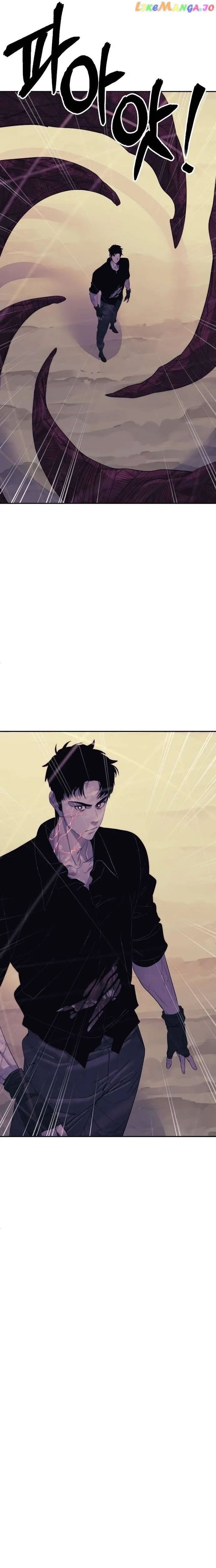 Hành Tinh Quái Vật Chapter 72 - 12