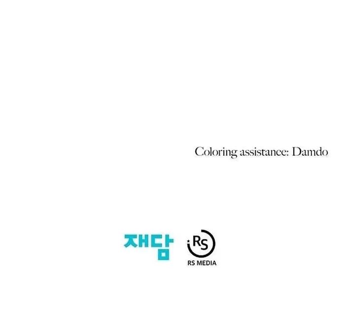 Hành Tinh Quái Vật Chapter 72 - 27