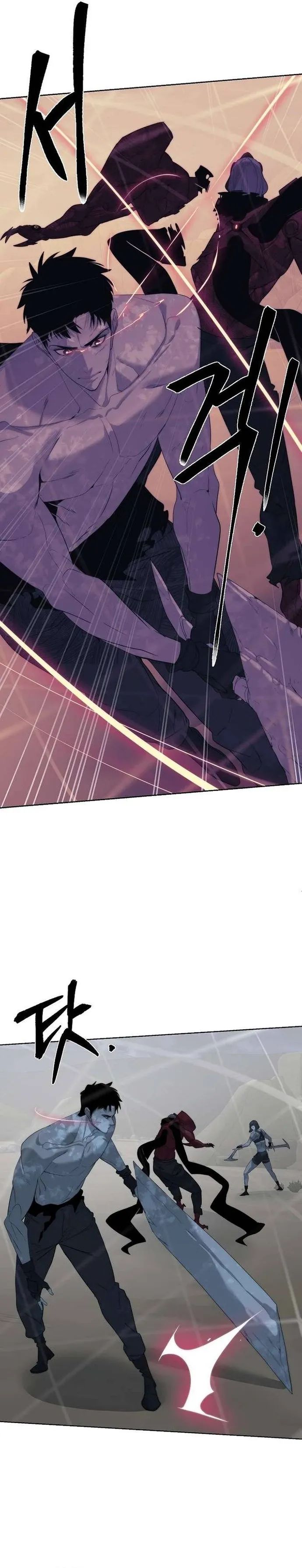 Hành Tinh Quái Vật Chapter 74 - 27