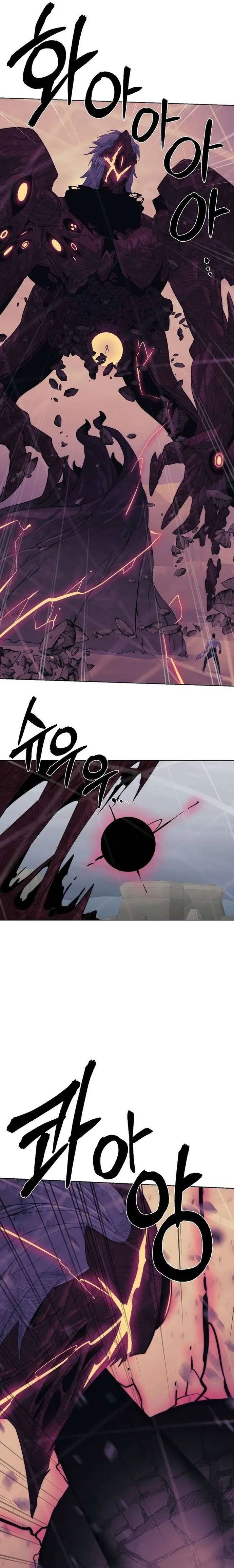 Hành Tinh Quái Vật Chapter 74 - 29