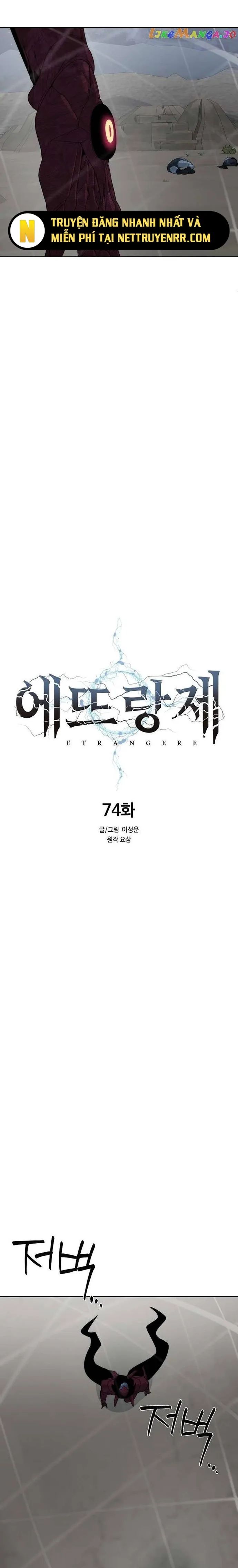 Hành Tinh Quái Vật Chapter 74 - 6