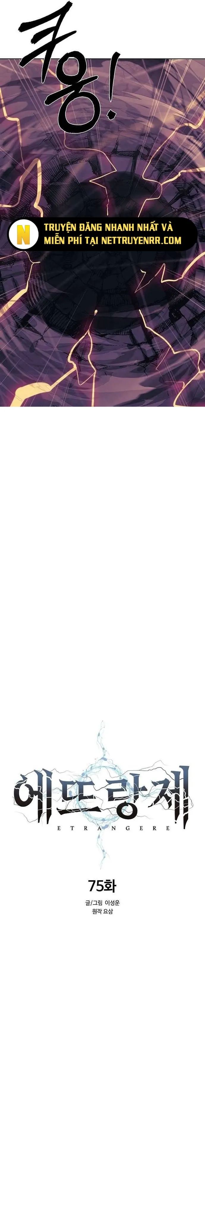 Hành Tinh Quái Vật Chapter 75 - 11