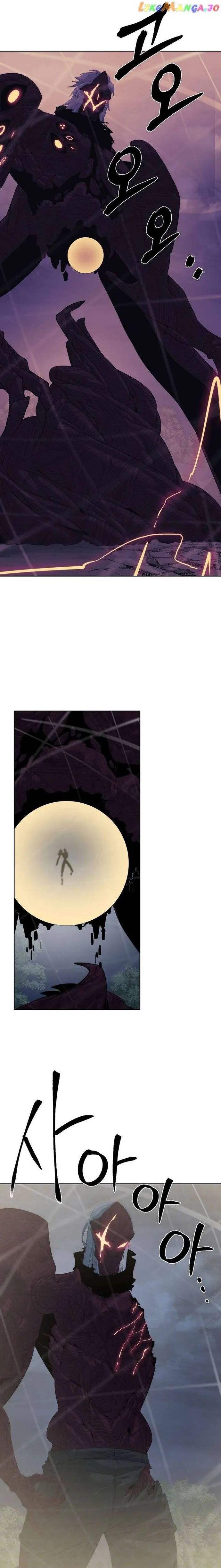 Hành Tinh Quái Vật Chapter 75 - 12