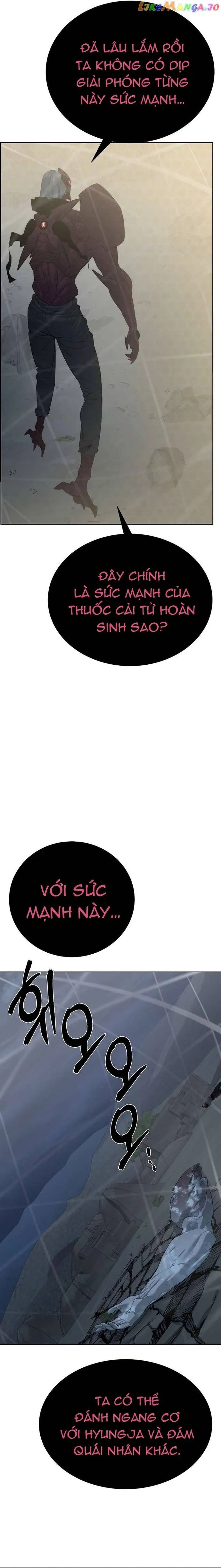 Hành Tinh Quái Vật Chapter 75 - 14
