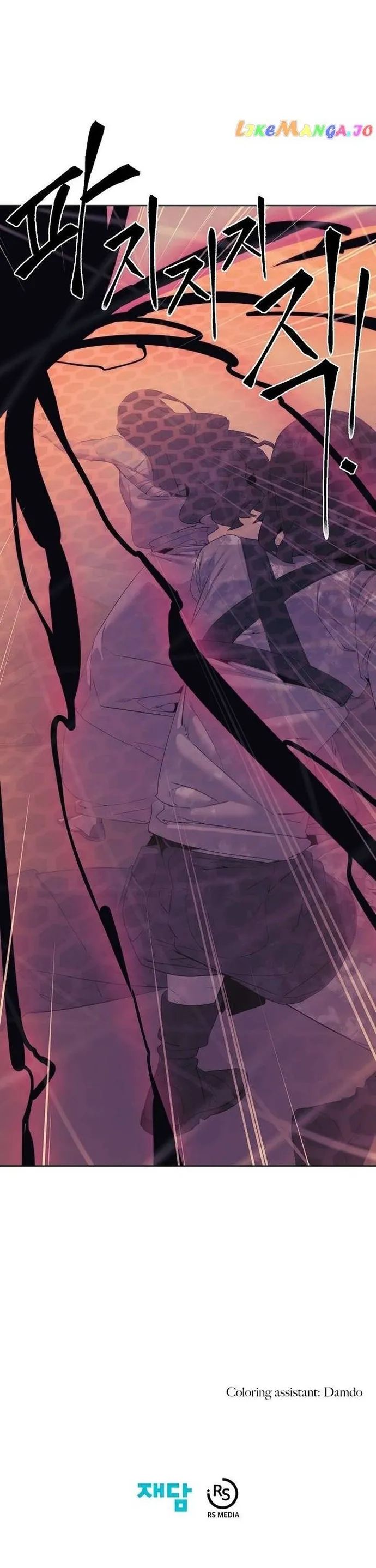 Hành Tinh Quái Vật Chapter 75 - 30