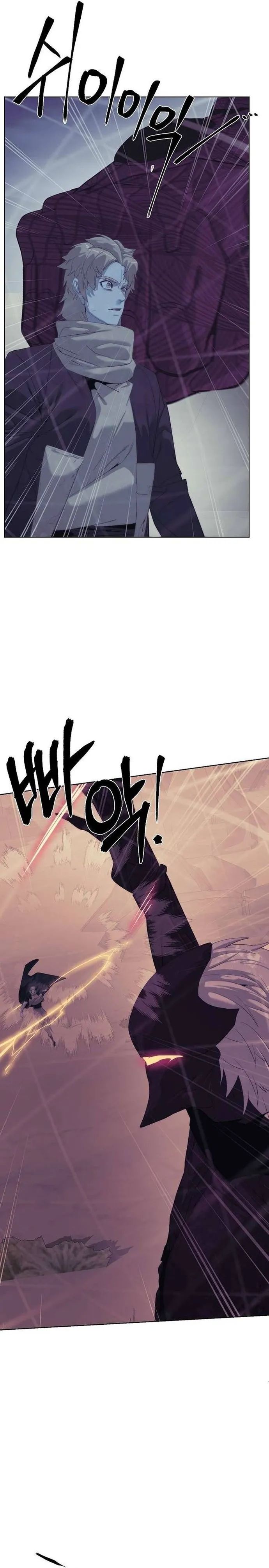 Hành Tinh Quái Vật Chapter 76 - 14