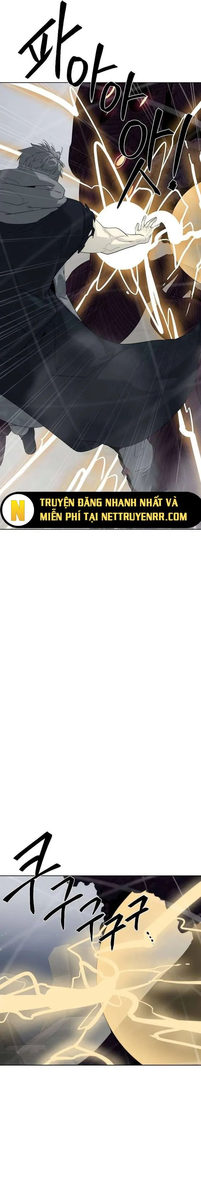 Hành Tinh Quái Vật Chapter 76 - 19