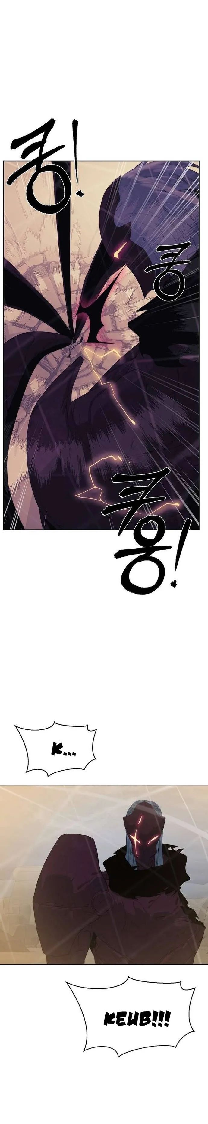 Hành Tinh Quái Vật Chapter 76 - 25