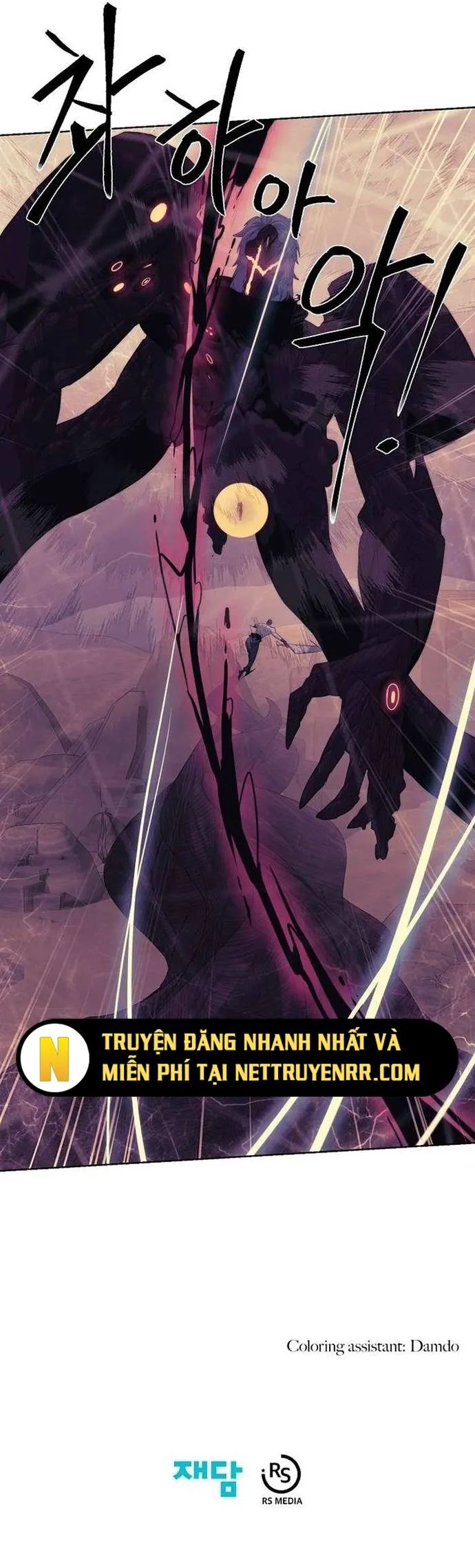 Hành Tinh Quái Vật Chapter 76 - 29