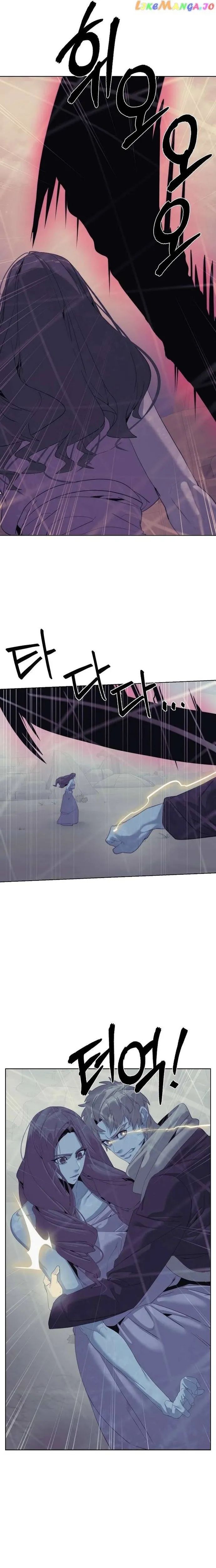 Hành Tinh Quái Vật Chapter 76 - 8