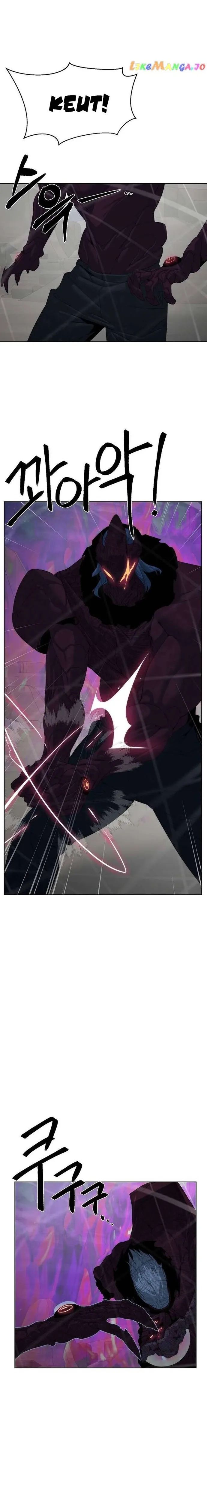 Hành Tinh Quái Vật Chapter 77 - 12