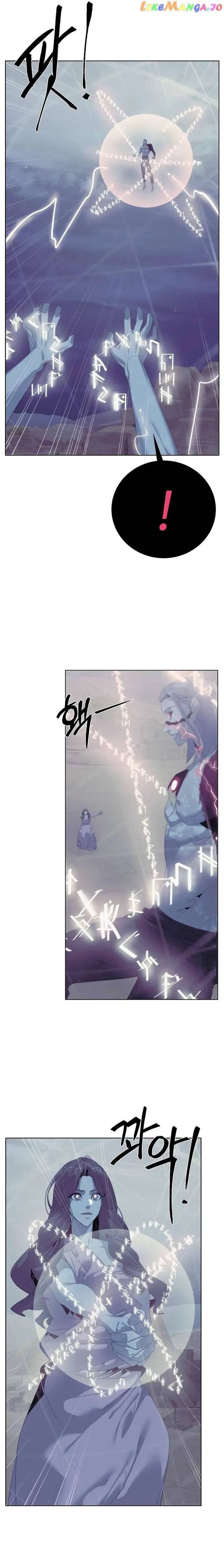 Hành Tinh Quái Vật Chapter 77 - 26