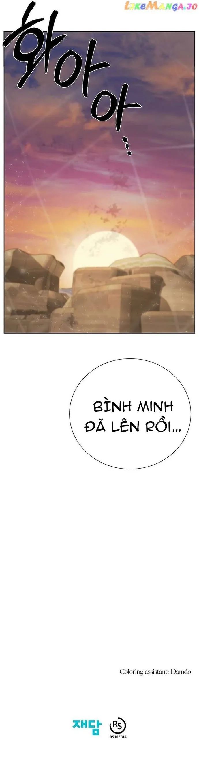 Hành Tinh Quái Vật Chapter 77 - 28