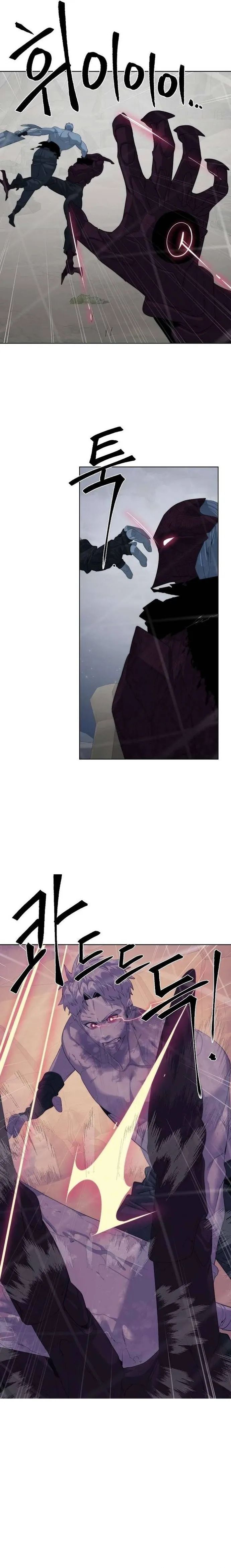 Hành Tinh Quái Vật Chapter 77 - 5