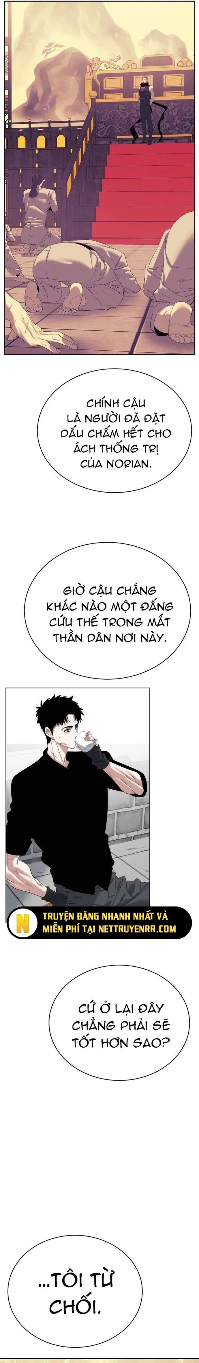Hành Tinh Quái Vật Chapter 78 - 17