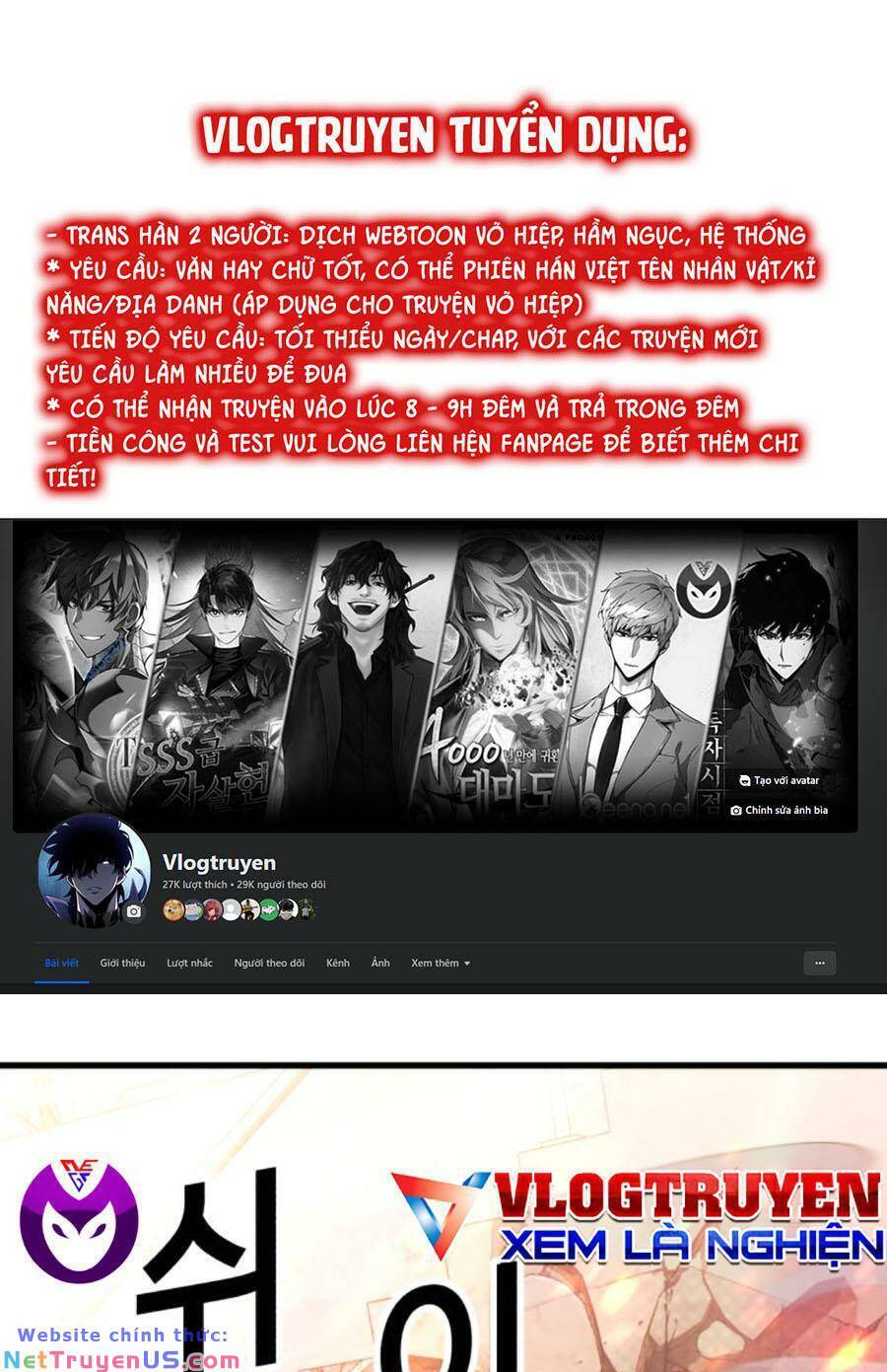 Tên Vâng Lời Tuyệt Đối Chapter 70 - 1