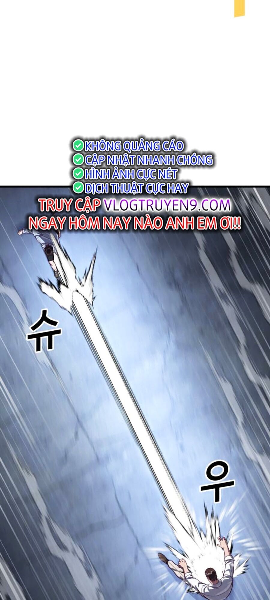 Tên Vâng Lời Tuyệt Đối Chapter 77 - 16