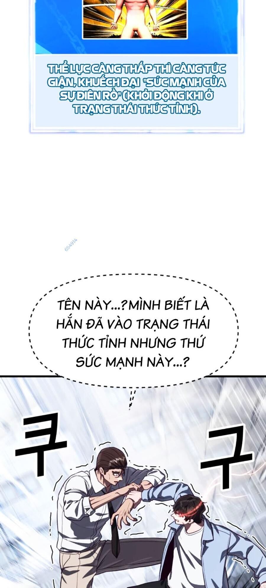Tên Vâng Lời Tuyệt Đối Chapter 77 - 55